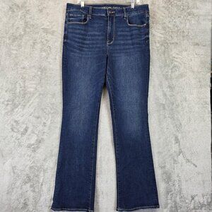 American Eagle Jeans Womens 16 Long High Rise Skinny Kick Next Level Stretch